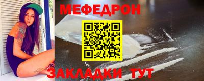 PSILOCYBIN Аша