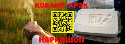 PSILOCYBIN Аша
