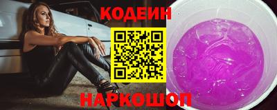 эйфоретик Ачхой-Мартан