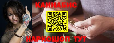 PSILOCYBIN Аша