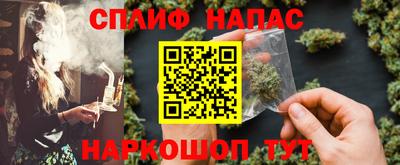 эйфоретик Ачхой-Мартан