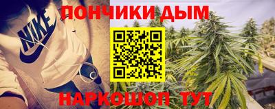 эйфоретик Ачхой-Мартан