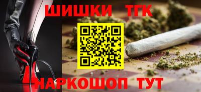 мефедрон мука Баксан