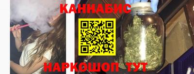 эйфоретик Ачхой-Мартан