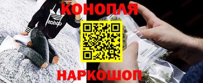 эйфоретик Ачхой-Мартан