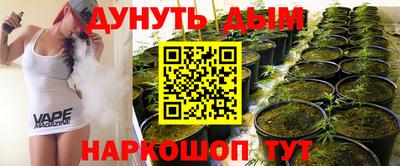 PSILOCYBIN Аша