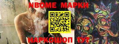 эйфоретик Ачхой-Мартан