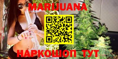 эйфоретик Ачхой-Мартан