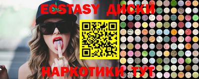 PSILOCYBIN Аша