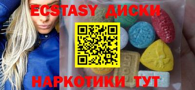 мефедрон мука Баксан