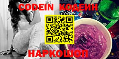 PSILOCYBIN Аша
