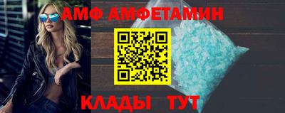 мефедрон мука Баксан