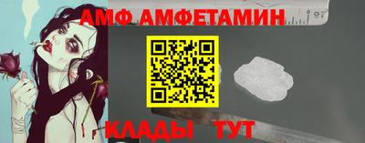 мефедрон мука Баксан