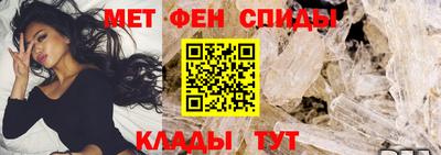 мефедрон мука Баксан