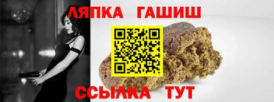 PSILOCYBIN Аша